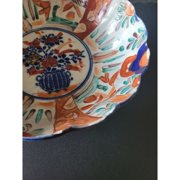 Imari Scalloped Blue Basket With Its Stunnimg Floral Center Bowl 10 In - Picture 5 of 7